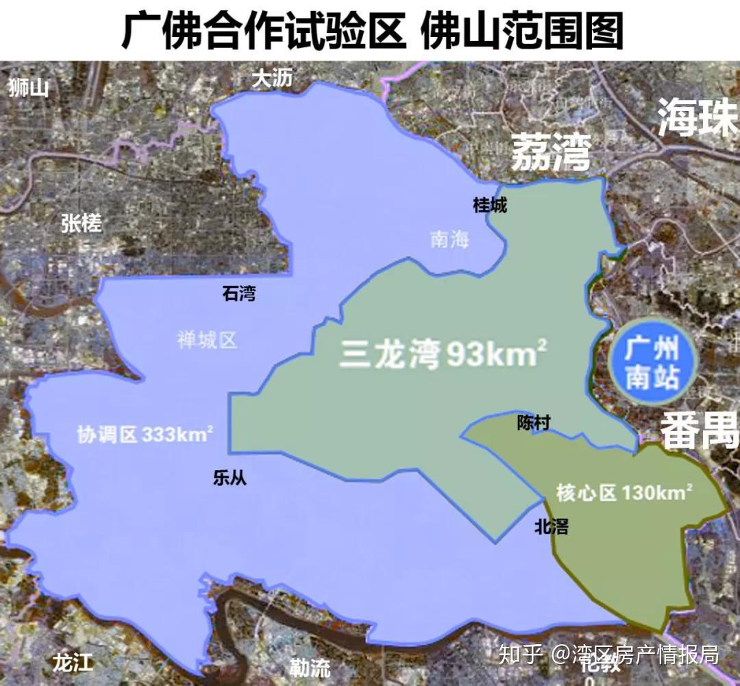 三龙湾升级确定两个核心333平方公里大发展