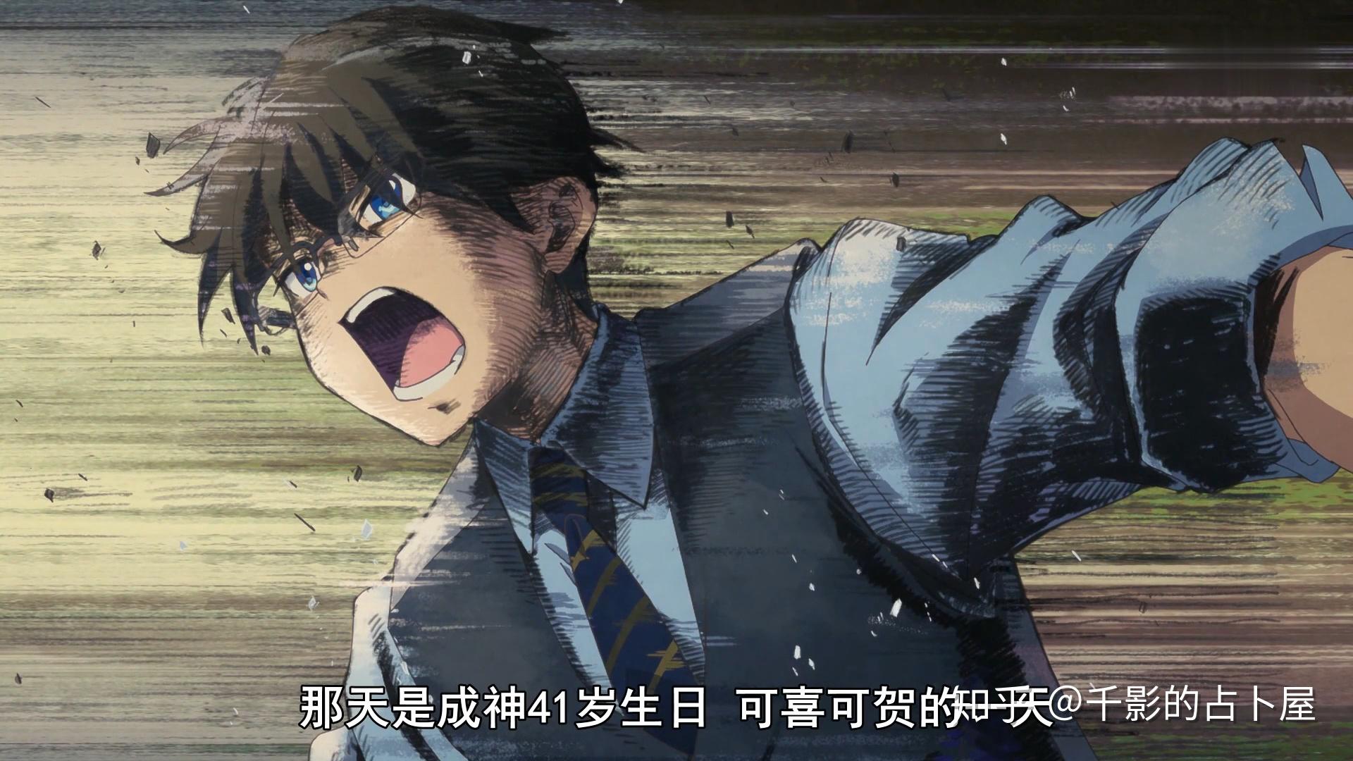 成神之日雏化身王语嫣指点阳太凌波微步