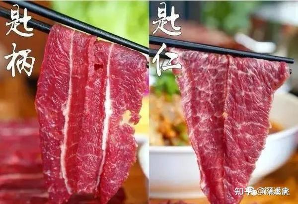 牛上的脑是什么_牛上脑是牛身上哪个部位的肉_牛上脑上白色固体