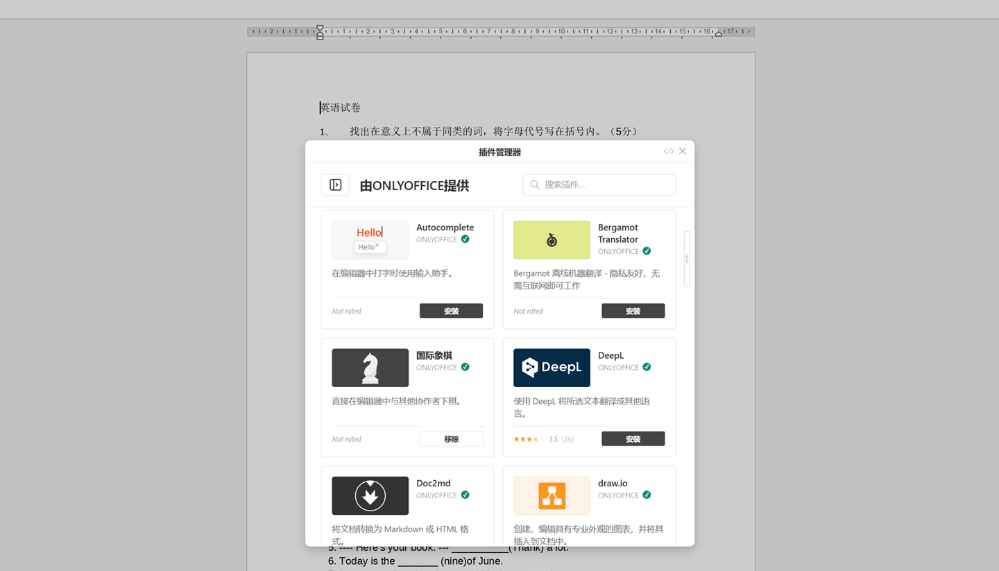 专业与好玩从不对立:绿联DXP4800 GT多重玩法,让办公娱乐全兼容 - 知乎