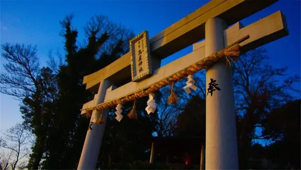 求因缘 求平安 求好运 日本10座神社新榜 赶走霉运 知乎