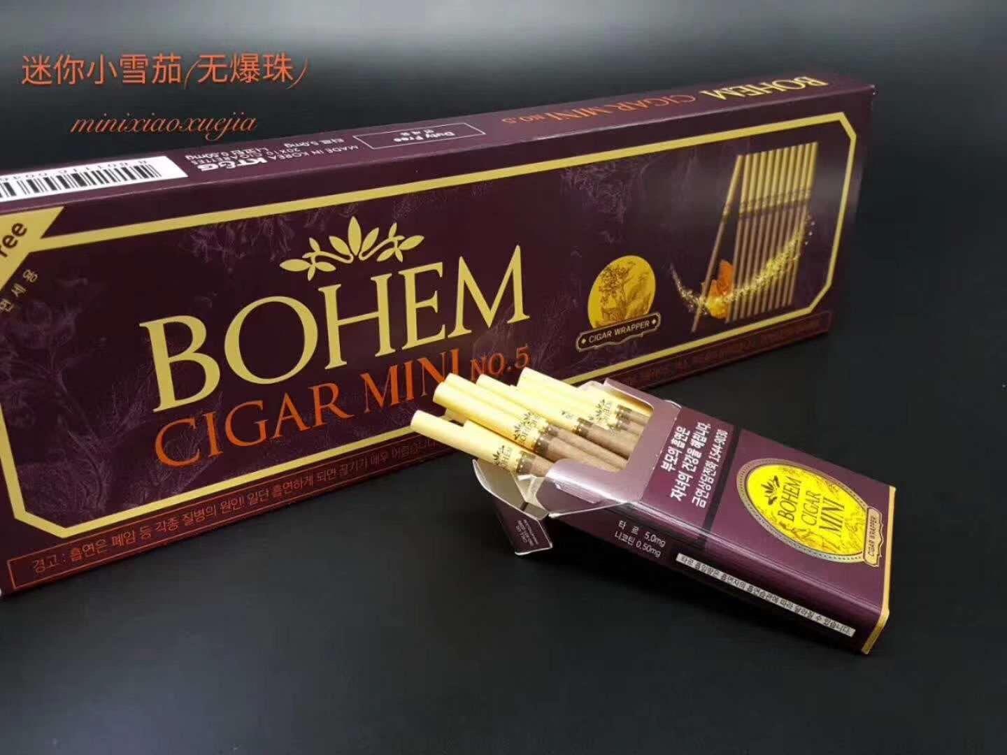 韩免宝恒mini小雪茄  bohem cigar mini焦油量:1mg韩国kt&g公司出品的