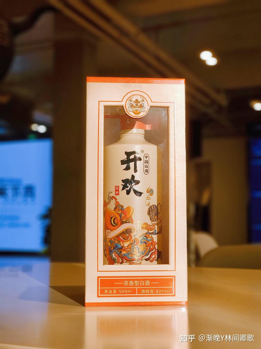 国产白酒有哪些价格不贵但口感又不错的