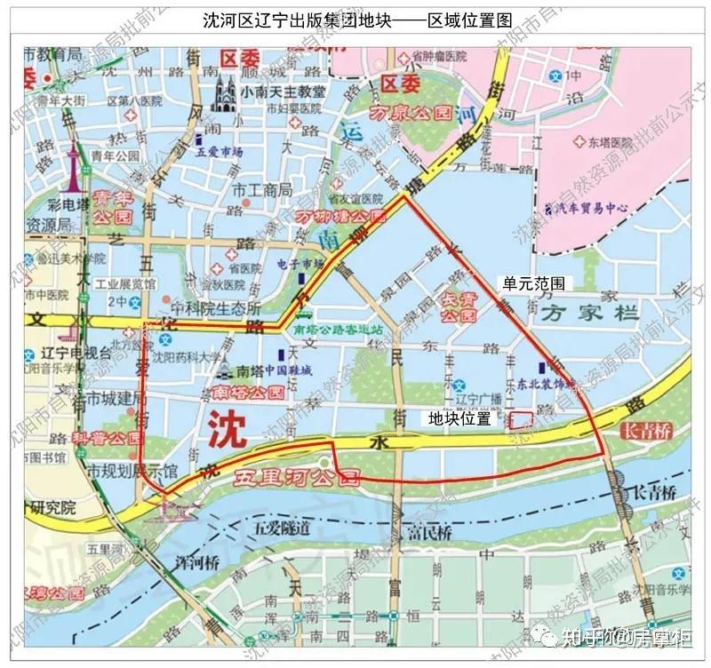 炸裂2021年土拍第一枪沈河区辽宁出版集团地块贵地登场