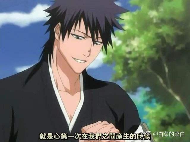 2,志波海燕和志波都