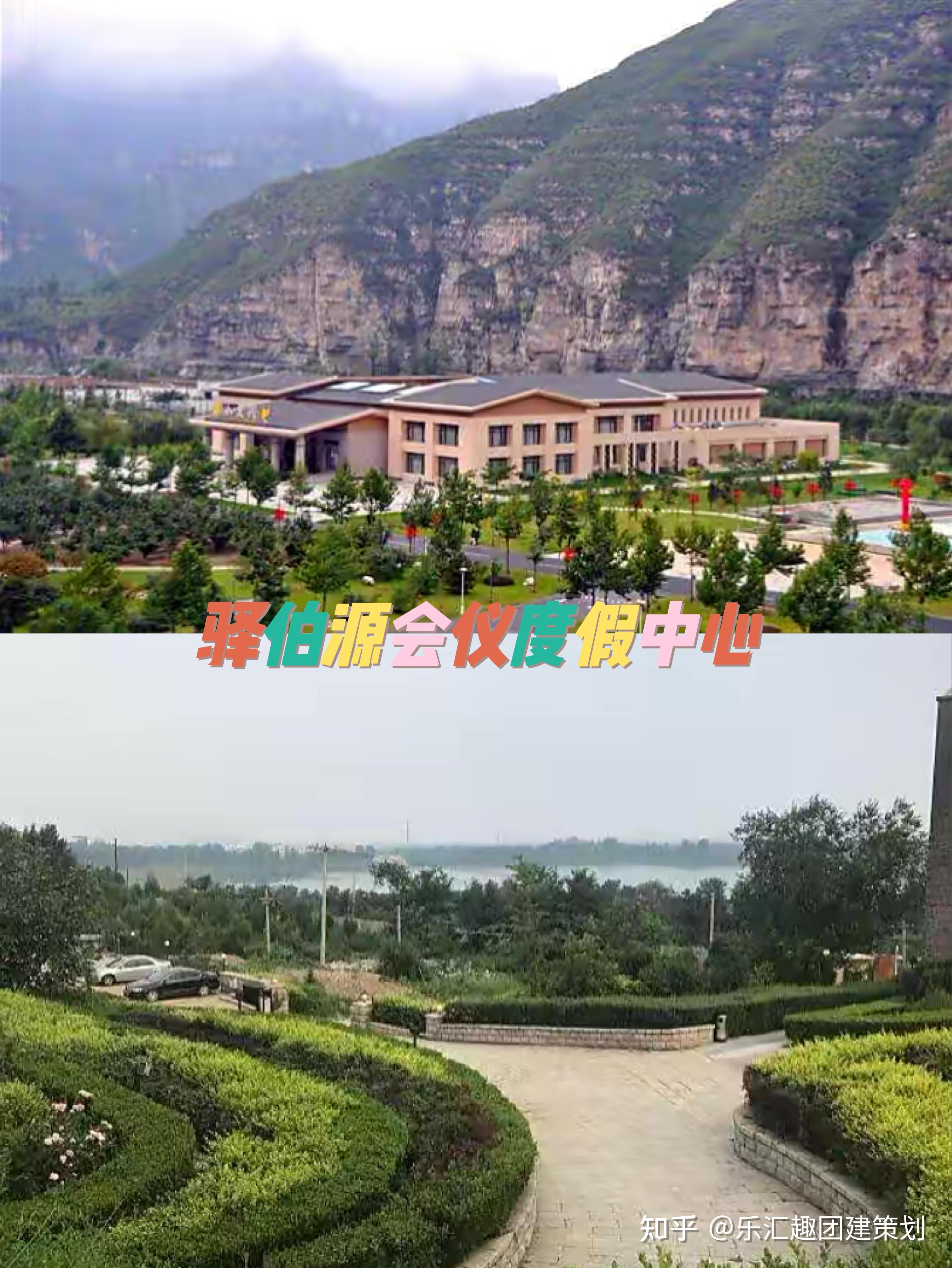 成都团建-五个公司团建好去处合集建议收藏 - 知乎