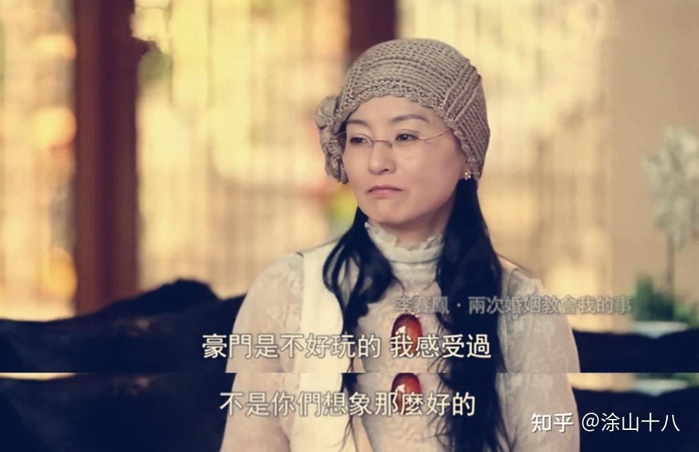 风光后过气香港功夫女星现状有人老公曾坐牢有人已去世