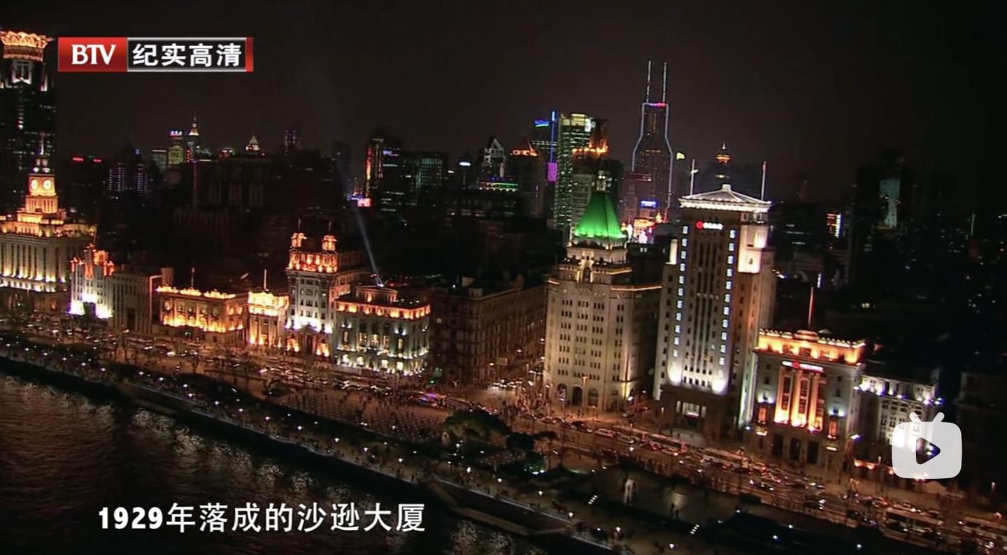 上海游记】魔都-外滩——夜上海，夜上海，你是个不夜城- 知乎