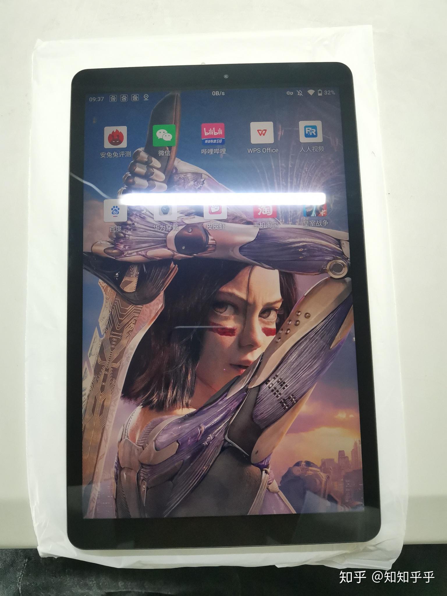 酷比魔方iplay 30,使用后分享