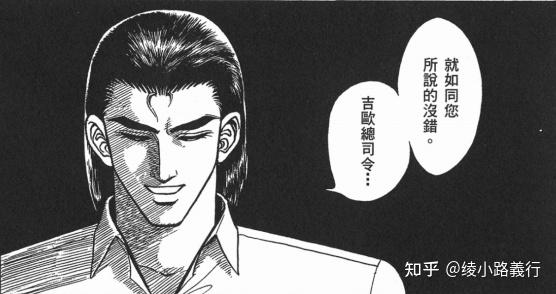 怎么才能变成高中生 v2-c3733484bddaa4ca0d3da7ef9c231a2b_r.jpg