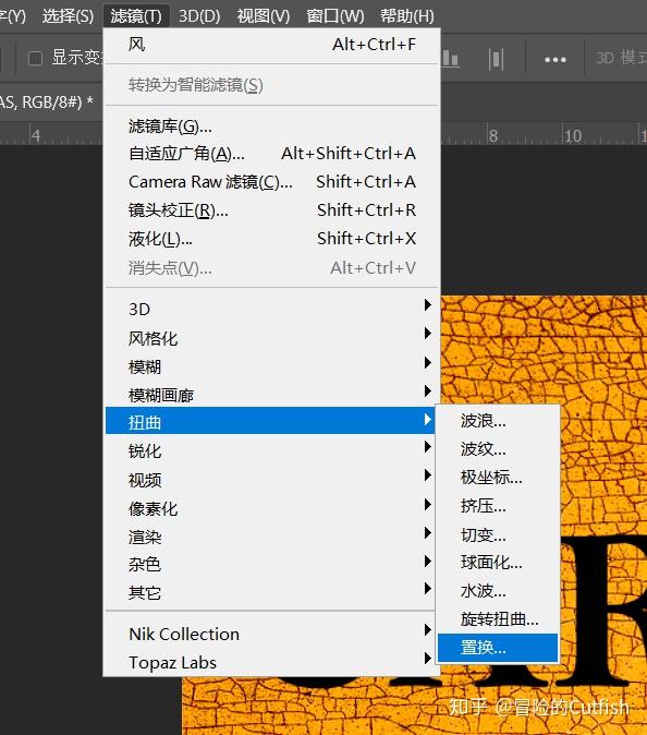 photoshop背景材质与进行融合的操作方法 - 知乎