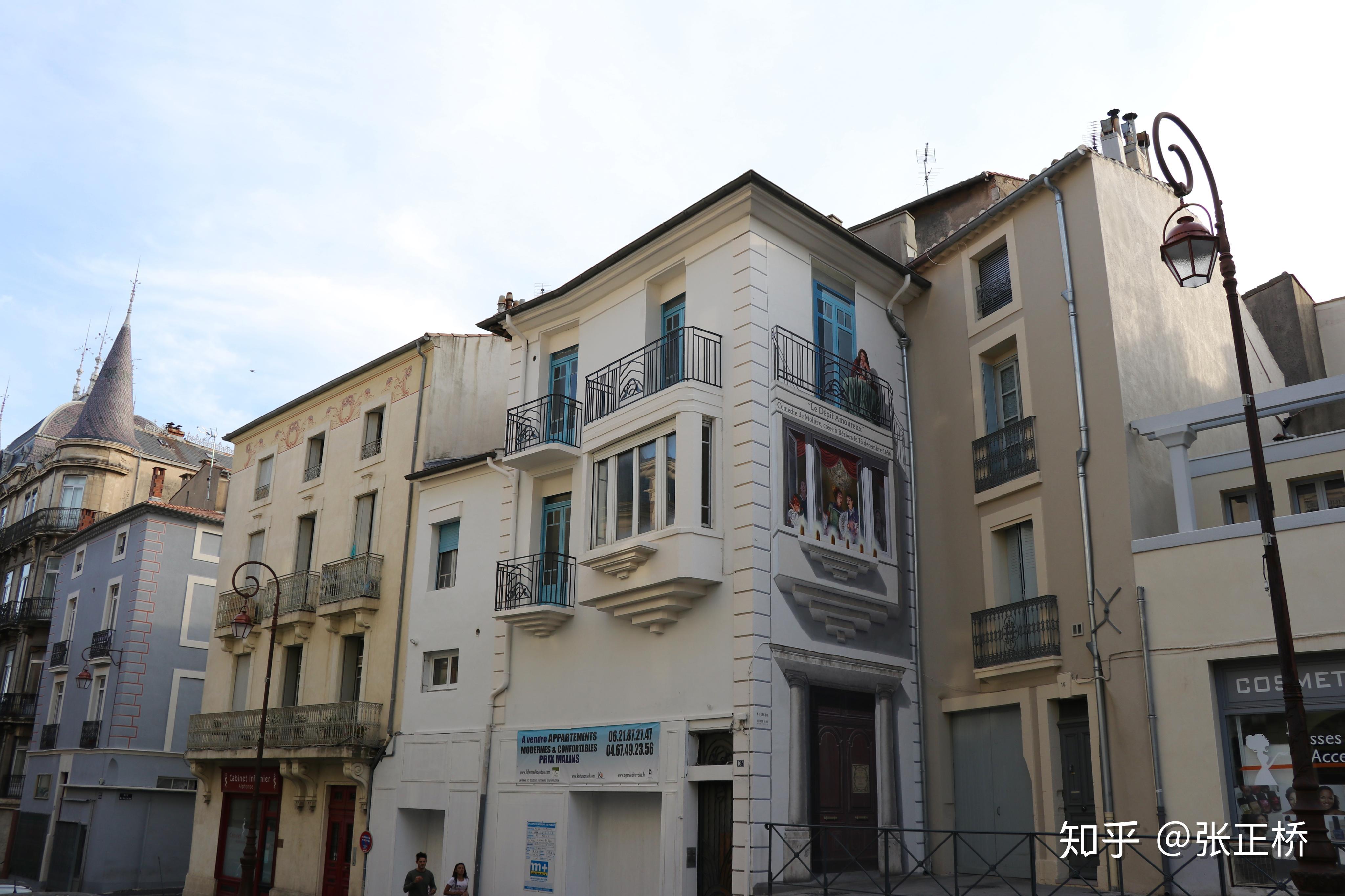 佩皮尼昂 perpignan