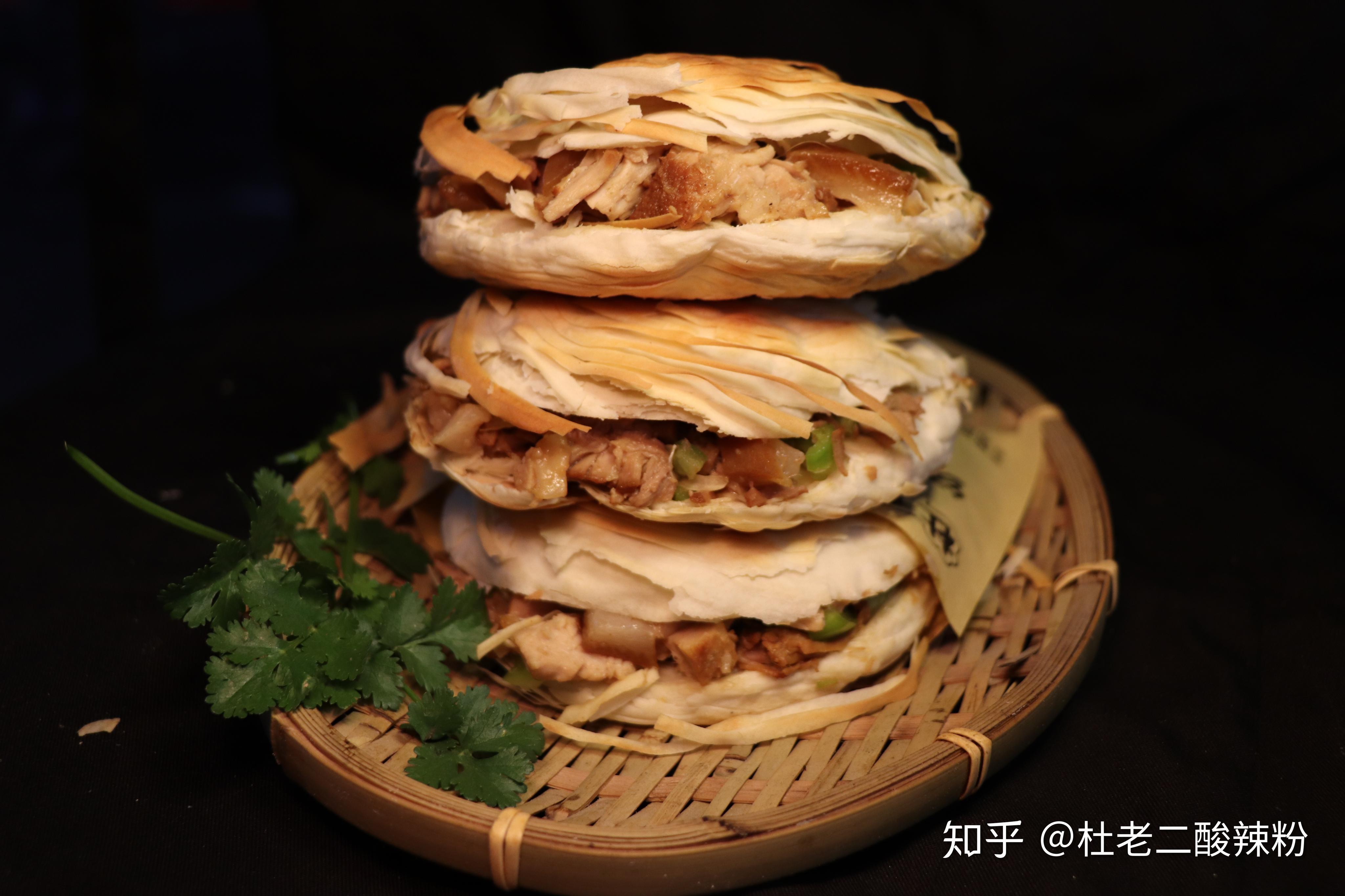 想学真正的肉夹馍就到河南杜老二餐饮