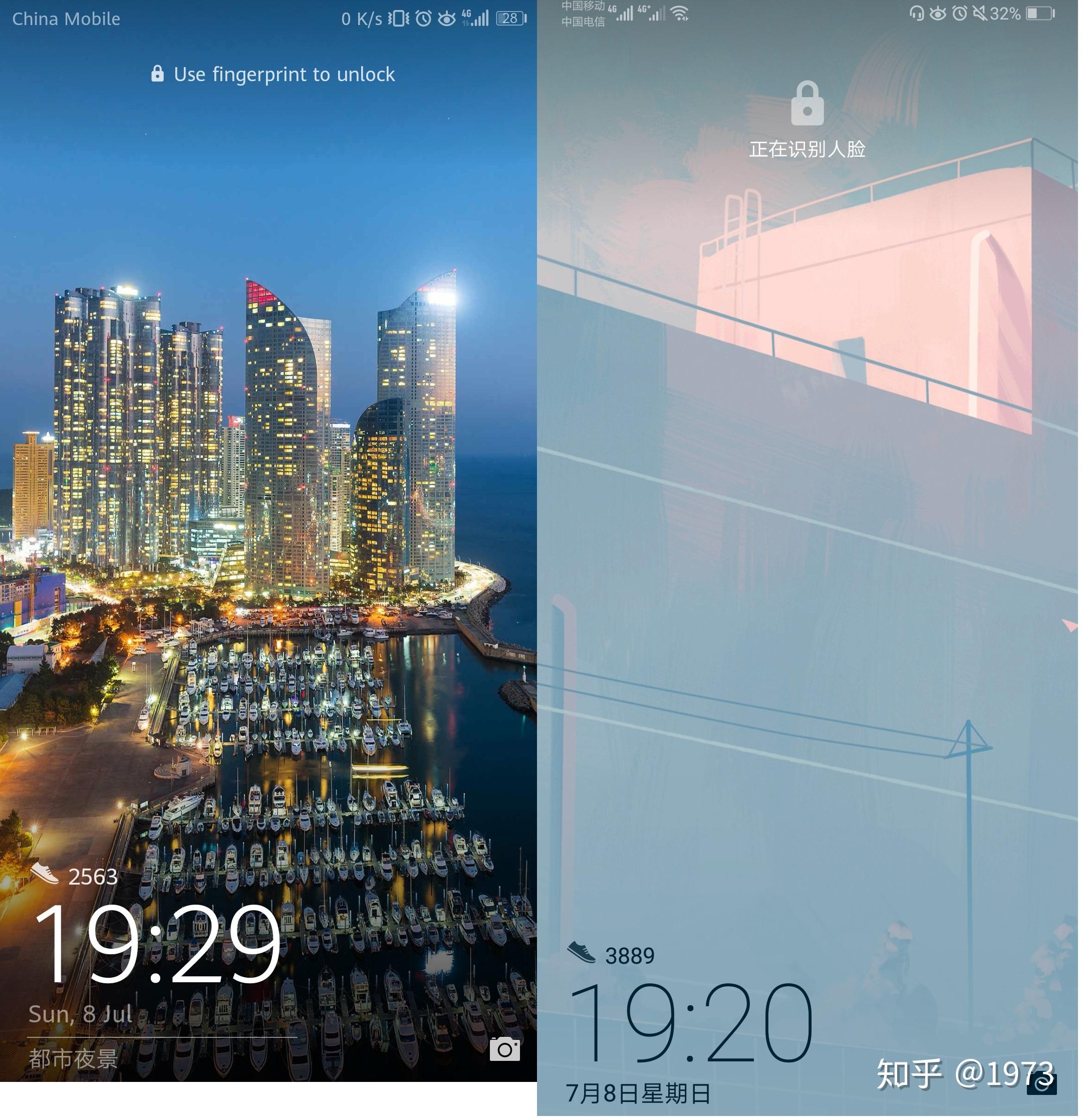 因智慧而精彩emui8体验