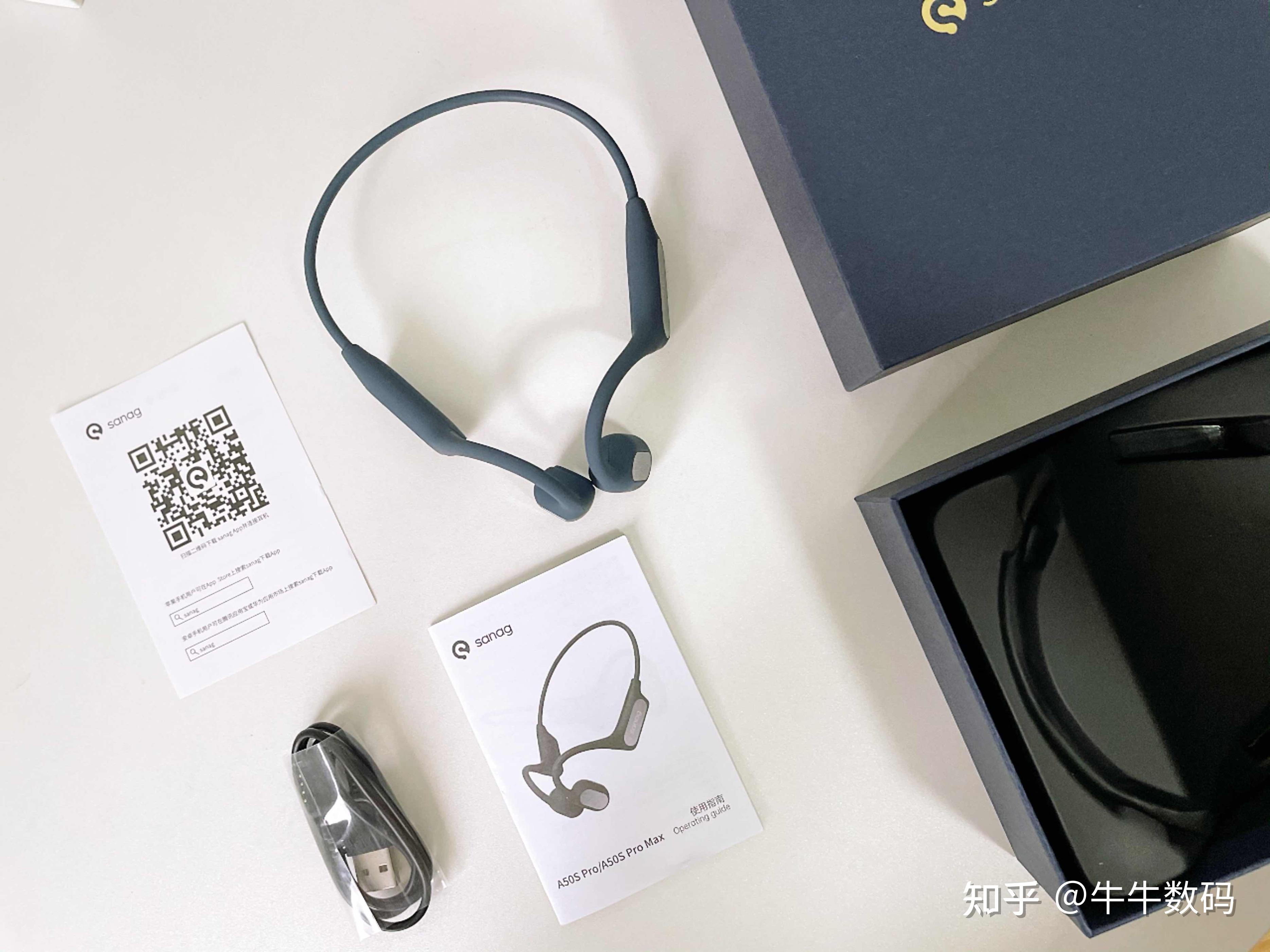 享受音乐,自在运动,我选sanag塞那a50气传导耳机 - 知乎