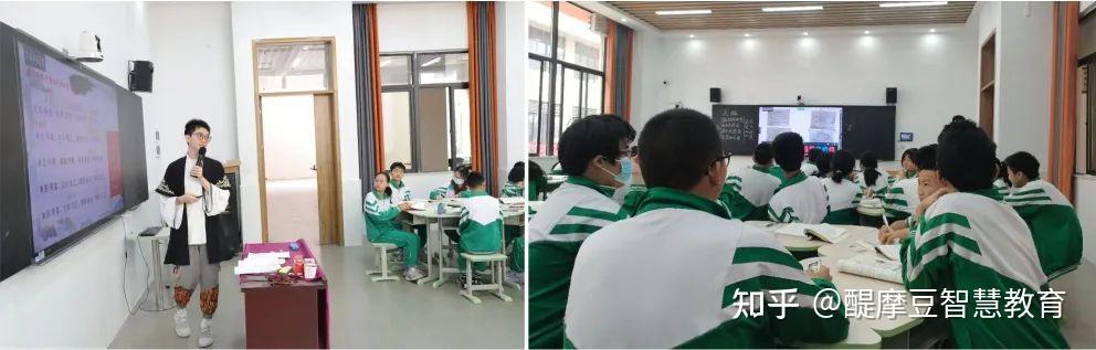 学校动态广州市花都区雅瑶中学开展智慧教研考核与调研活动