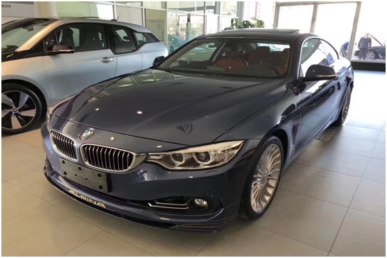 阿尔宾娜b4中国上市希望有一天能拥有