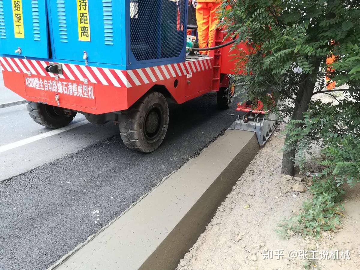 公路拦水带多少钱一米