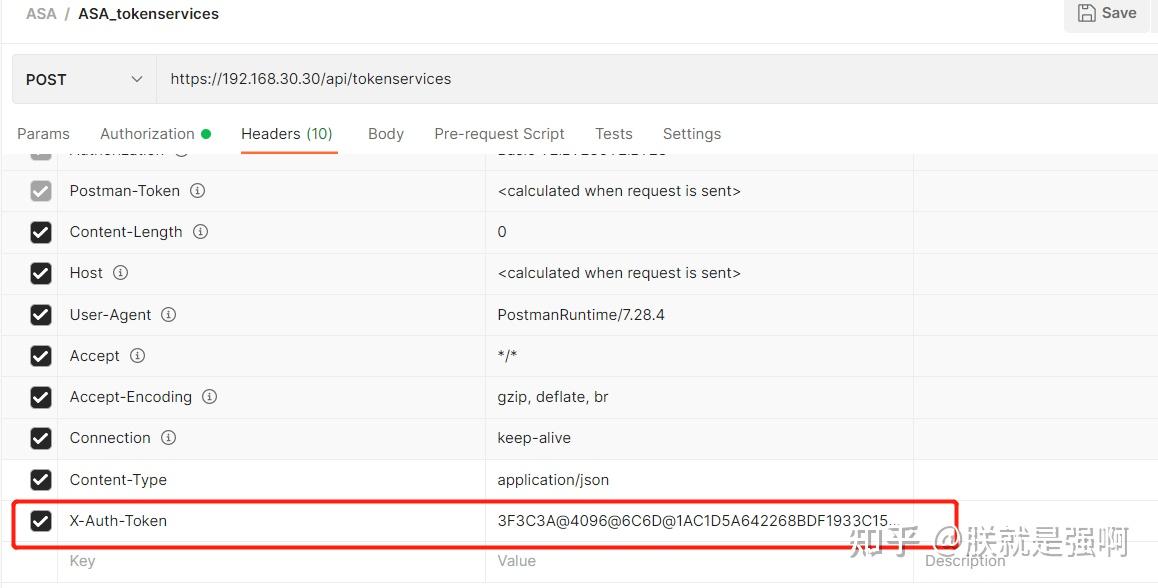1.Cisco ASA restapi 知乎