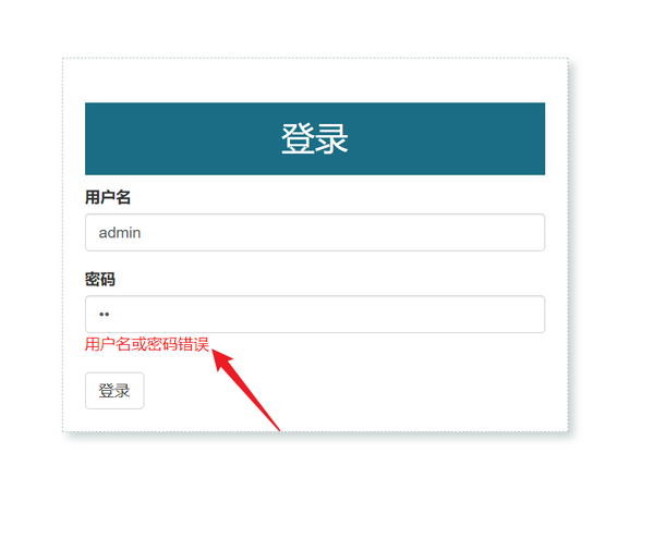 django自学：django组件orm查询、从req中取数据、cookie、session基础181200 知乎