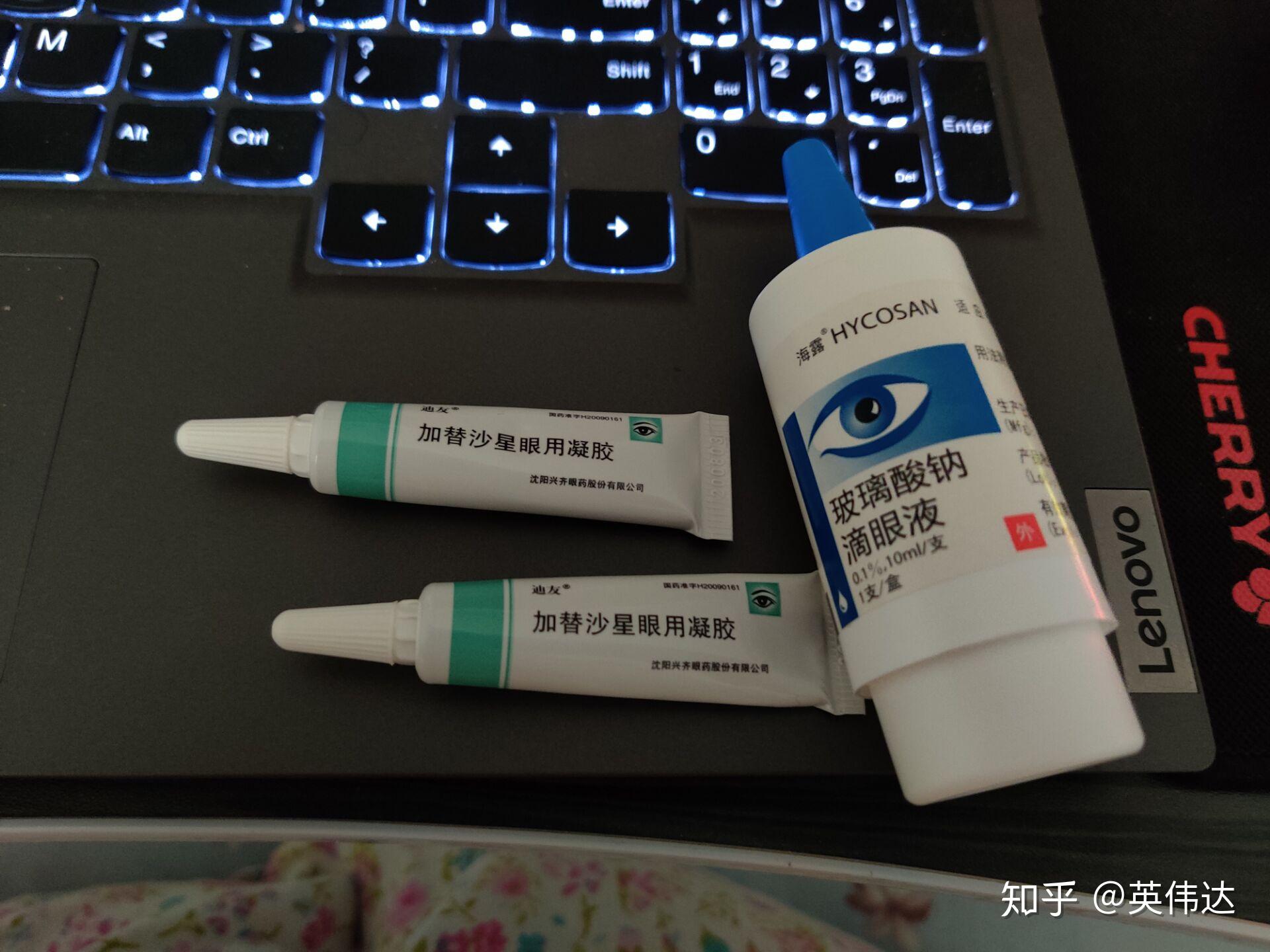 打眼的亲身感受和推荐