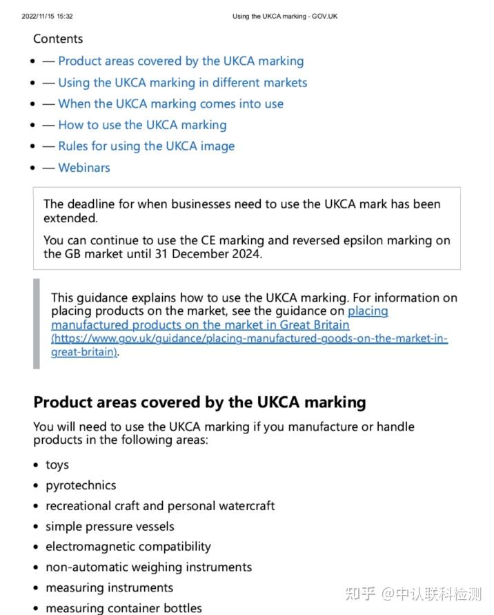 UKCA Marking 2025   V2 C38f3b946a917355ff836954e339c7bf R 