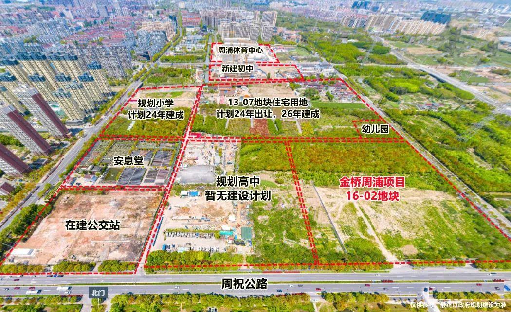 浦东周浦终于有新房了!「金桥周浦项目」户型分析+楼间距来了,最快上半年入市! - 知乎
