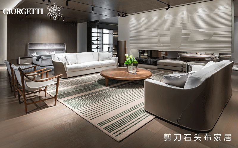 意大利沙发品牌GIORGETTI,以其独具匠心的特色闻名于世 - 知乎
