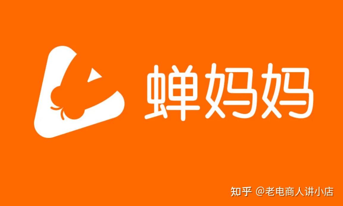 抖音订单发货_抖音下单发货也太慢了_抖音下单不发货怎么办