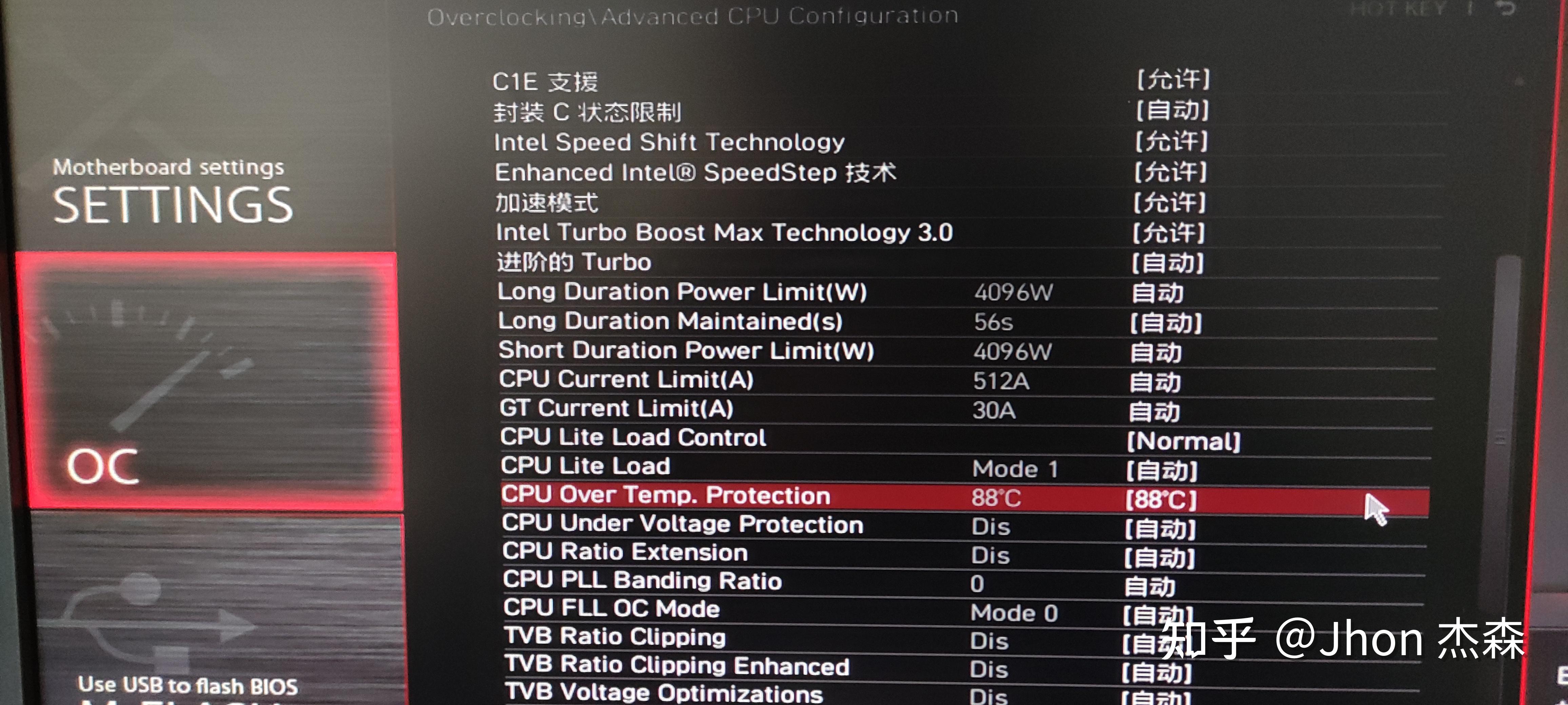 浅(长) 谈我与Intel的渊源。。。 - 知乎