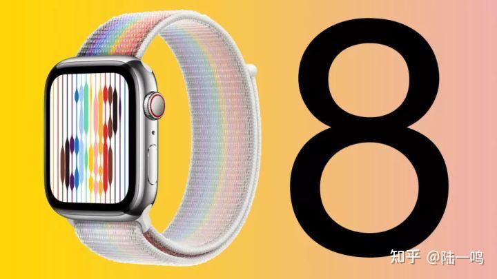 Apple watch S8和 Ultra有哪些区别?价格翻倍是否值得?做一期详细对比测评