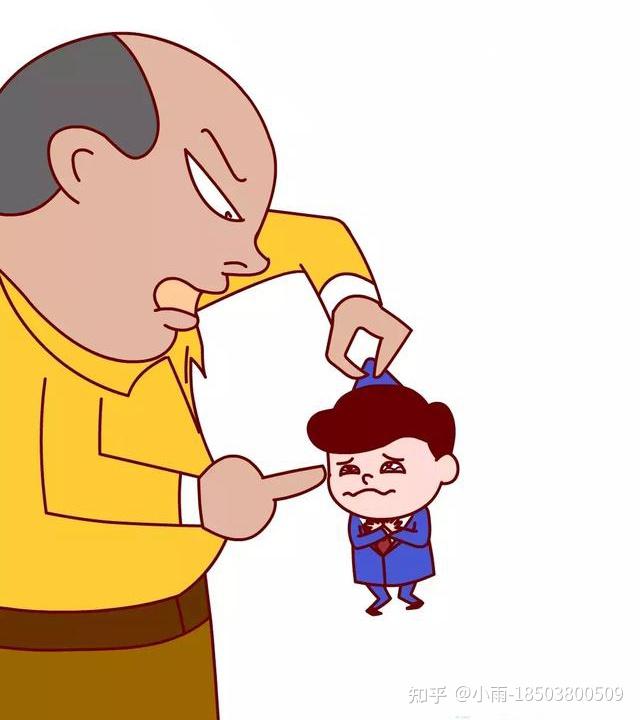 第四,只会命令,不懂支持