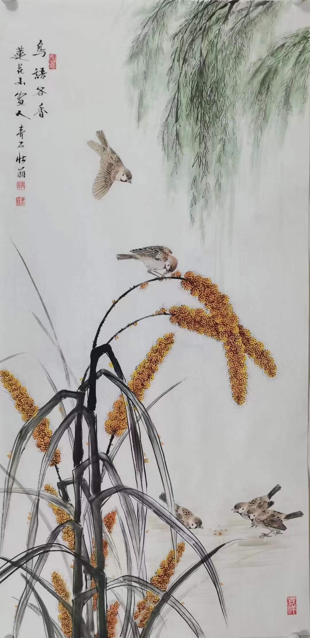 67吕壮丽青石花鸟画清新流畅雅丽生动