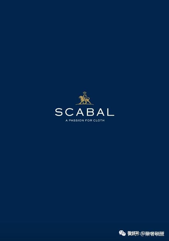 英国面料三剑客之世家宝(scabal) - 知乎