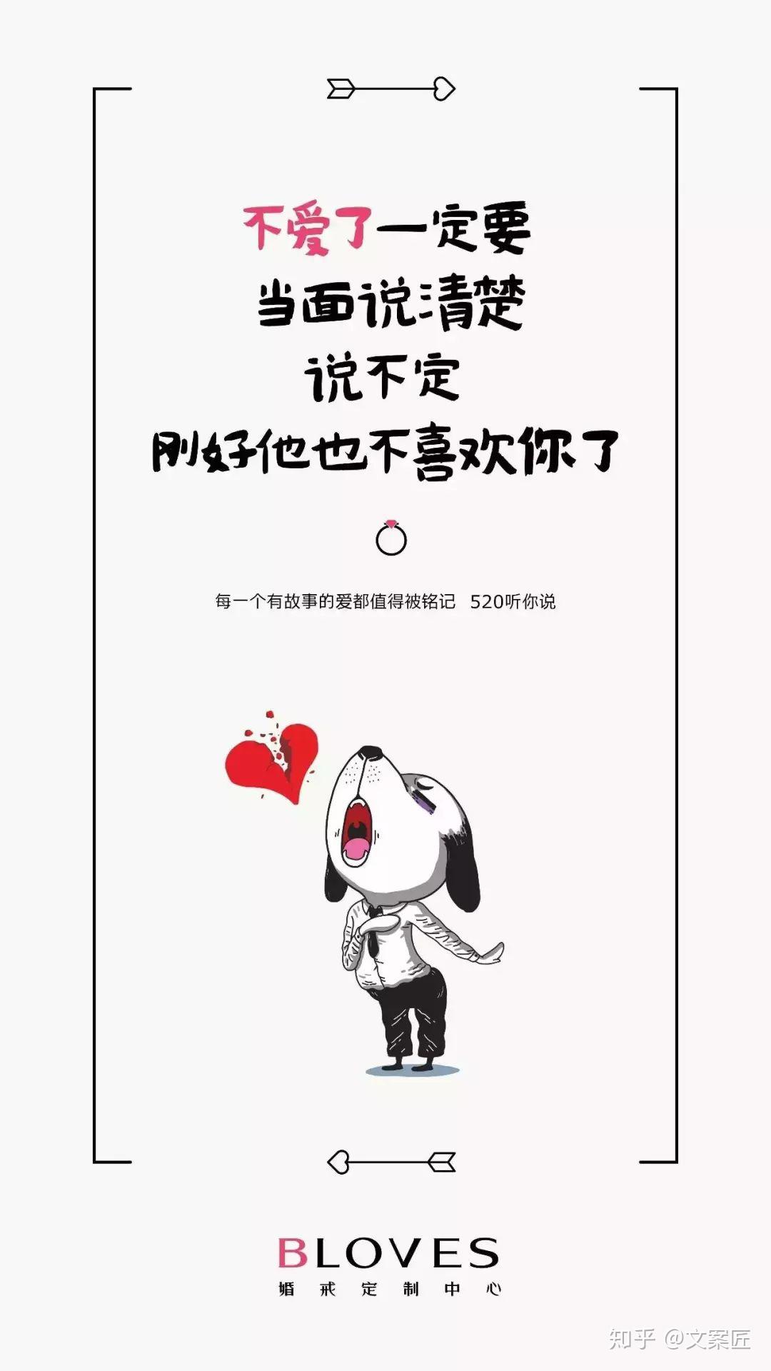 这10个案例值得关注【借势合集】 – 文案写作网_【朋友圈,抖音短视频