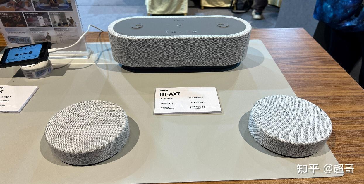 索尼1000xm耳机带来哪些全新听觉体验背后藏有哪些黑科技记录广州国际