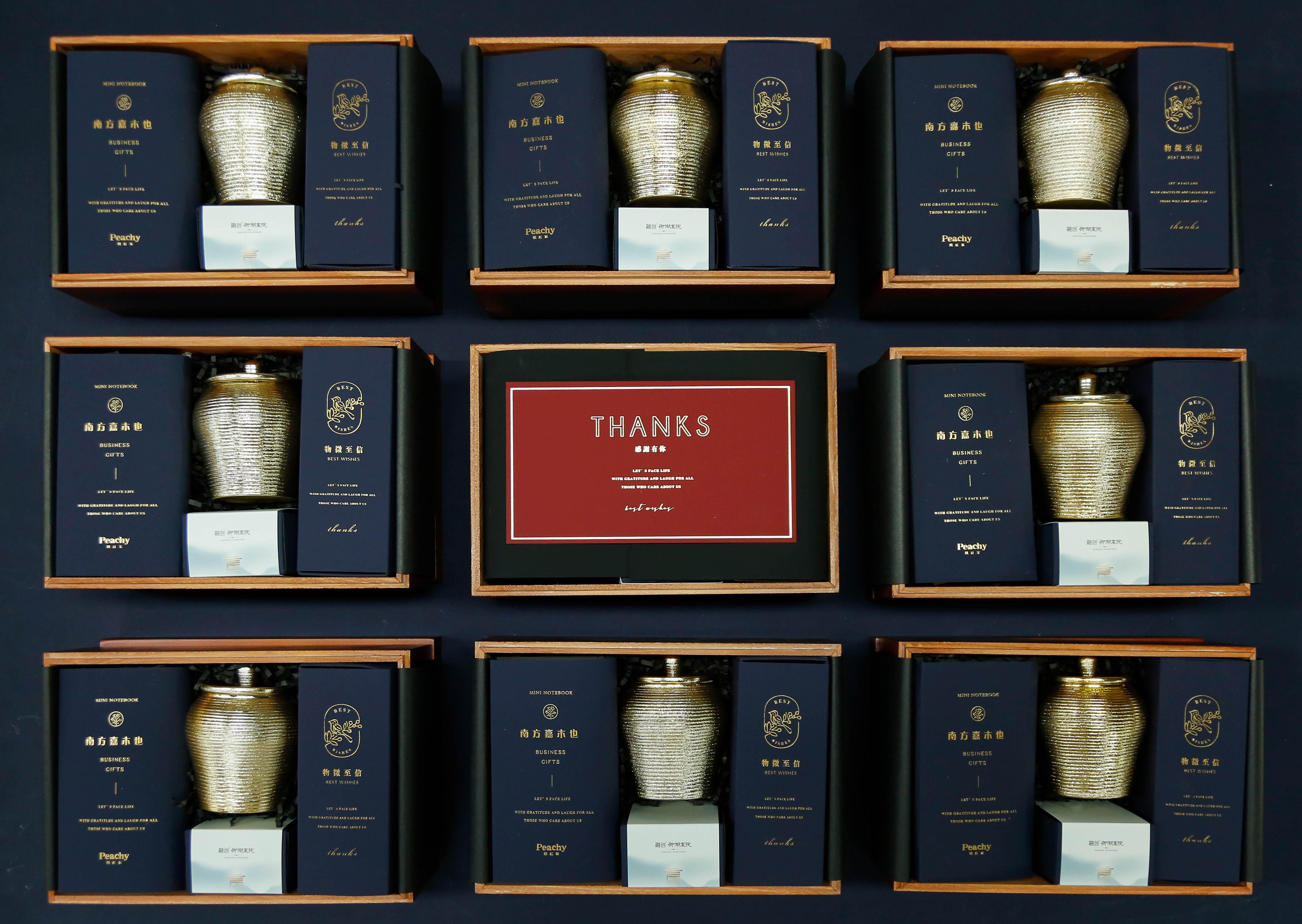 精心挑选8家地产行业的创意伴手礼 - 知乎