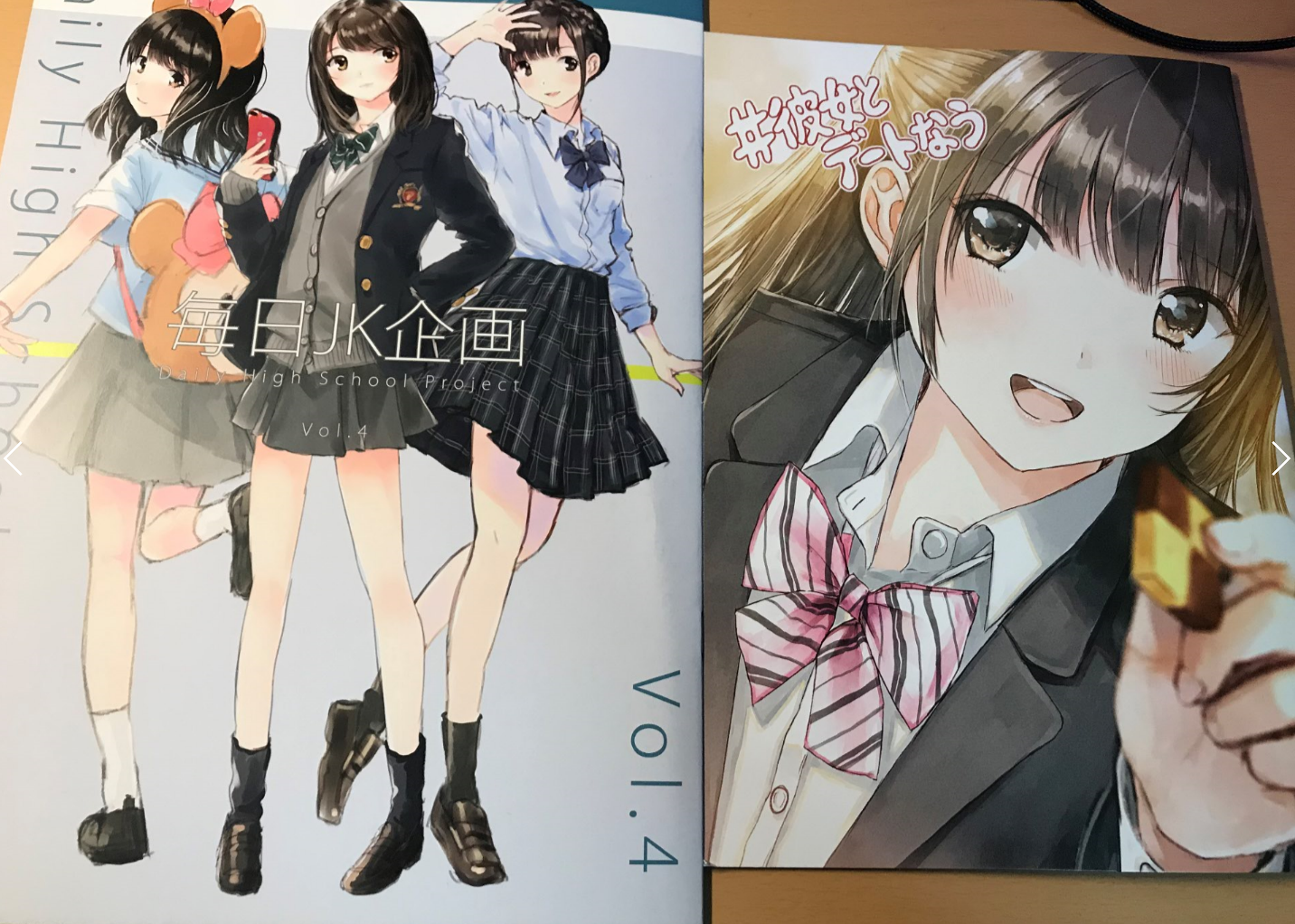 一个文件夹(其实挂历一直到2019年上半年)被同学安利的anmi的新刊