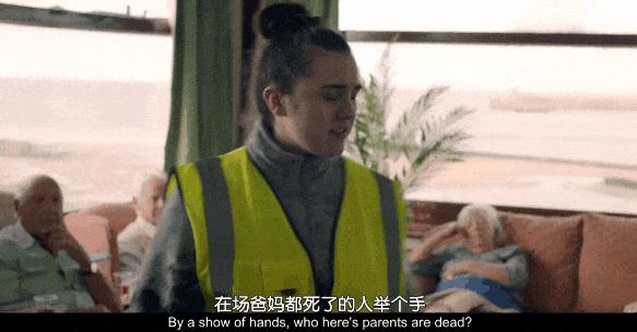 《你本该做的事》豆瓣8.8,今年最佳喜剧预订!
