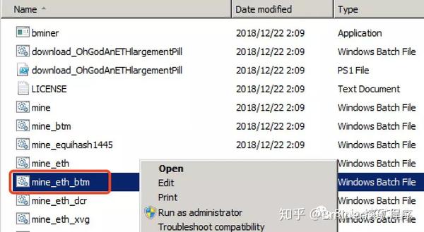 Bminer 双挖ETH和BTM教程 - 知乎