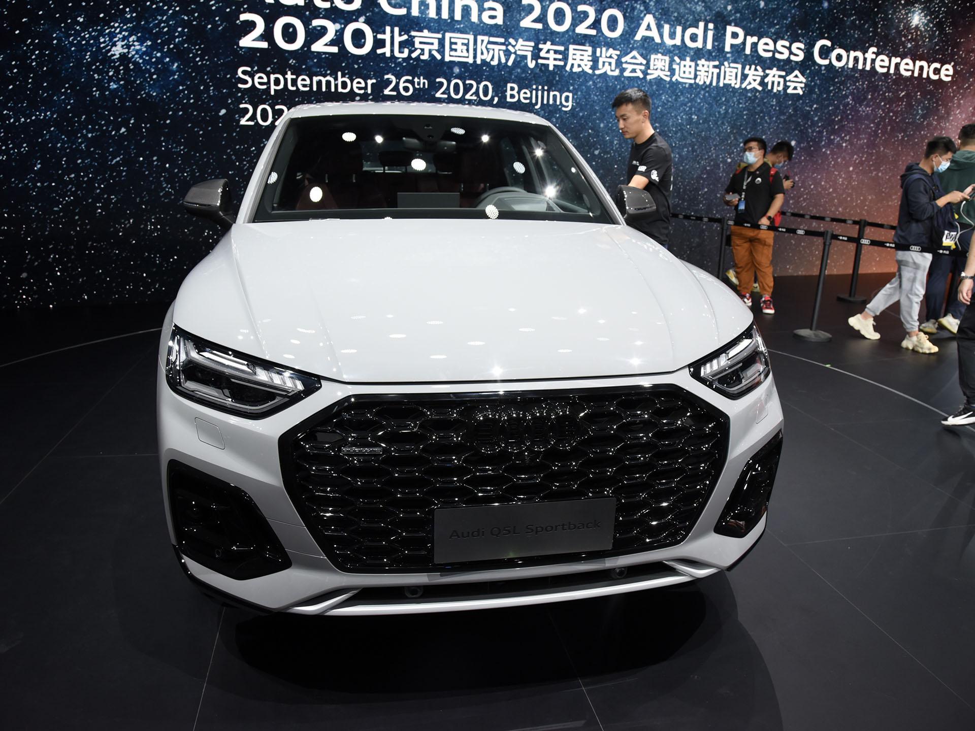 奥迪q5lsportback正式上市登陆2020广州车展