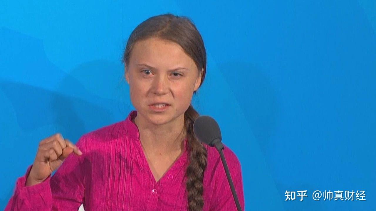 瑞典环保少女号召罢课,欧洲各国却在抢购煤炭