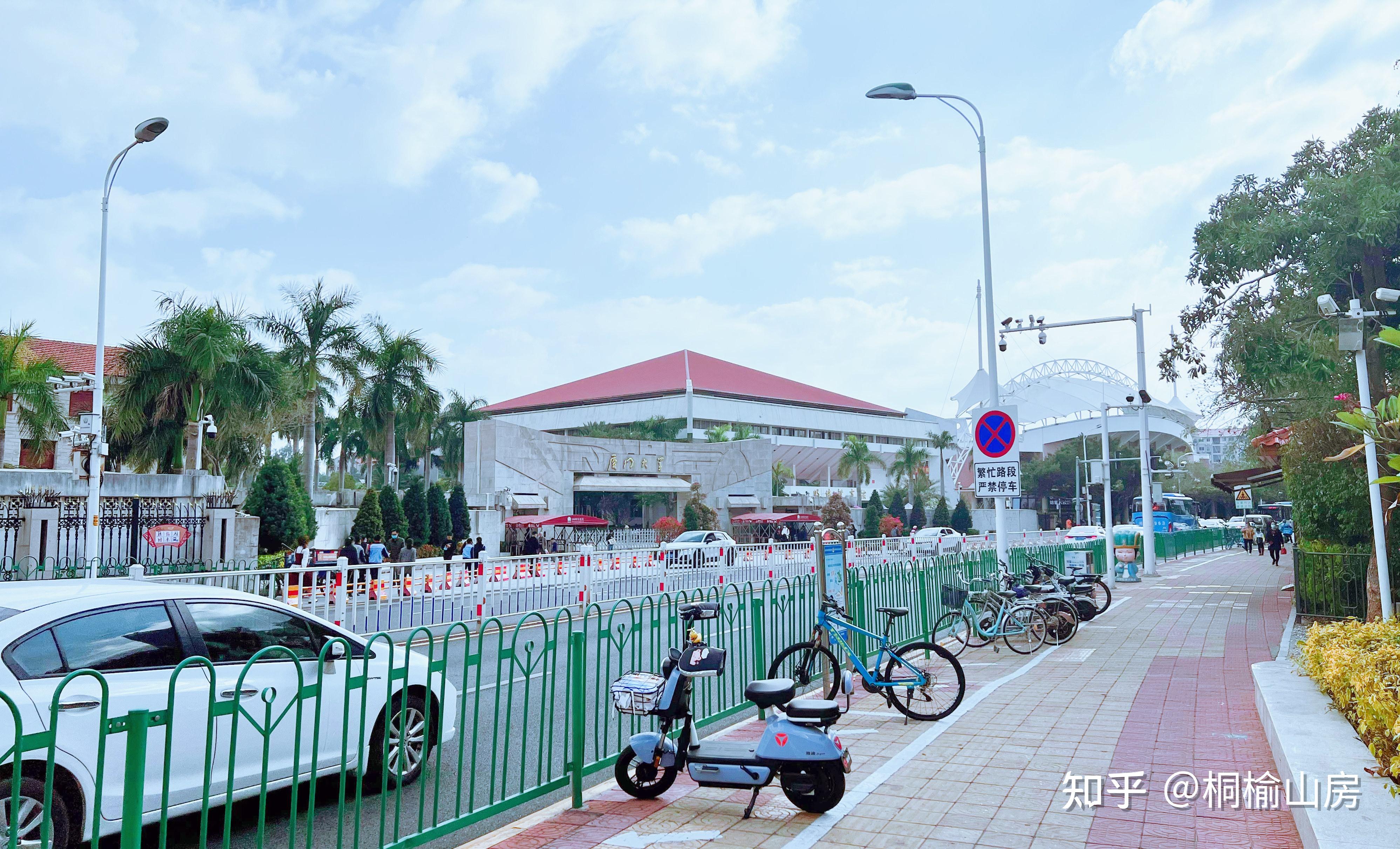 厦门大学路旧书店寻访记