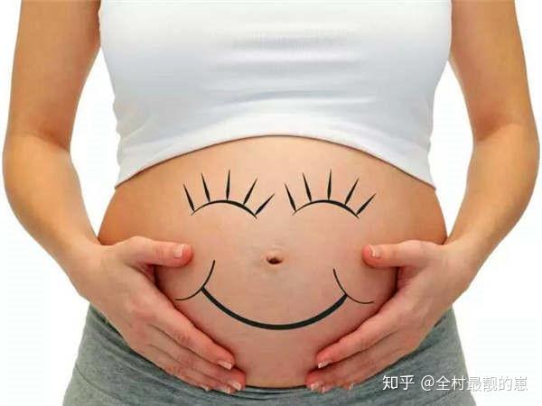 怀孕的前兆有哪些 知乎