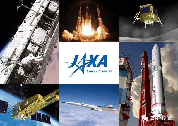 主导该计划的jaxa,属于日本版的国家航天局,中文全名:日本宇宙航空