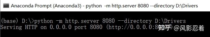 1分钟用 Python 部署一个具有 FTP 功能的服务器 - 知乎