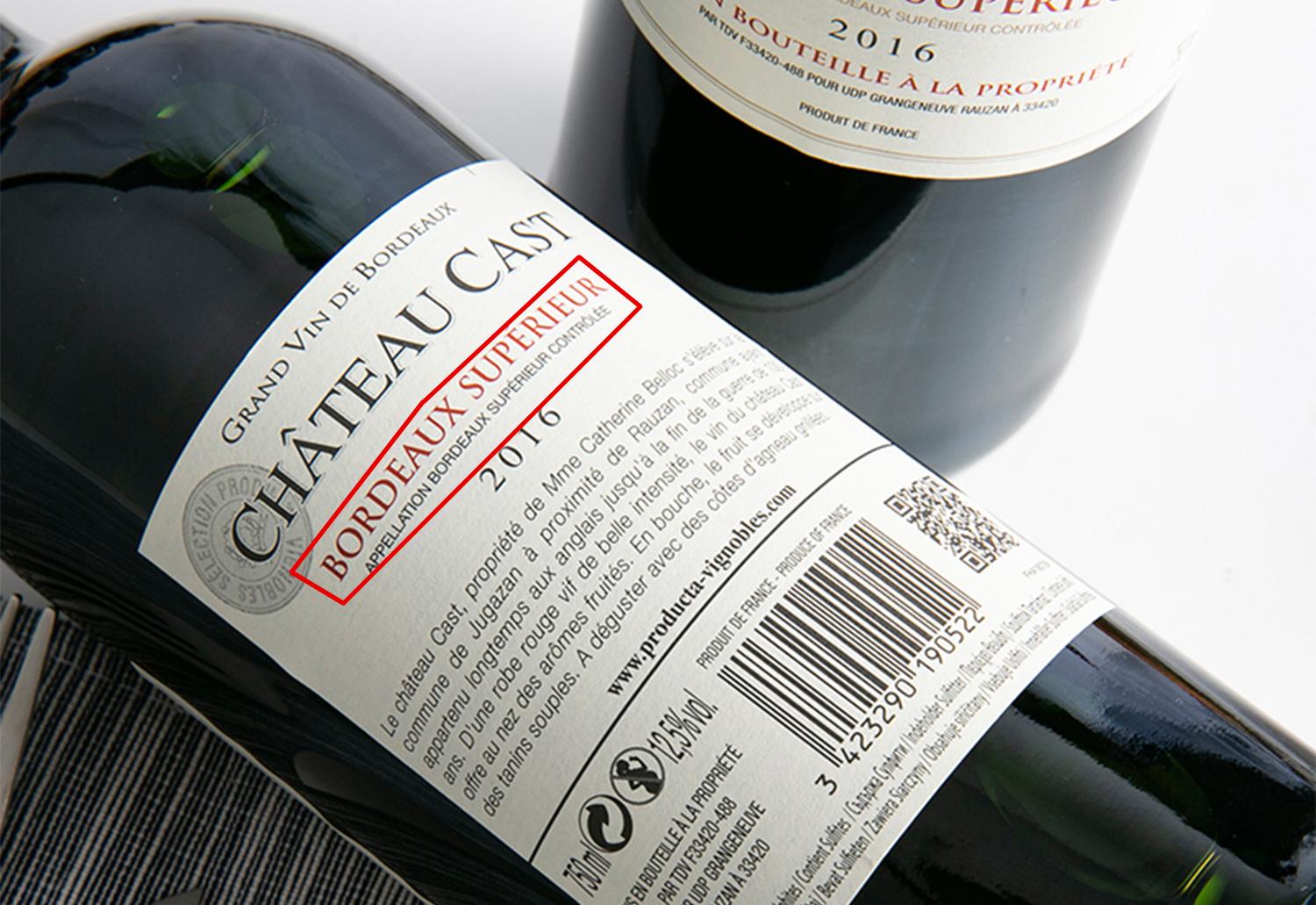 emilion)和波美候(pomerol).