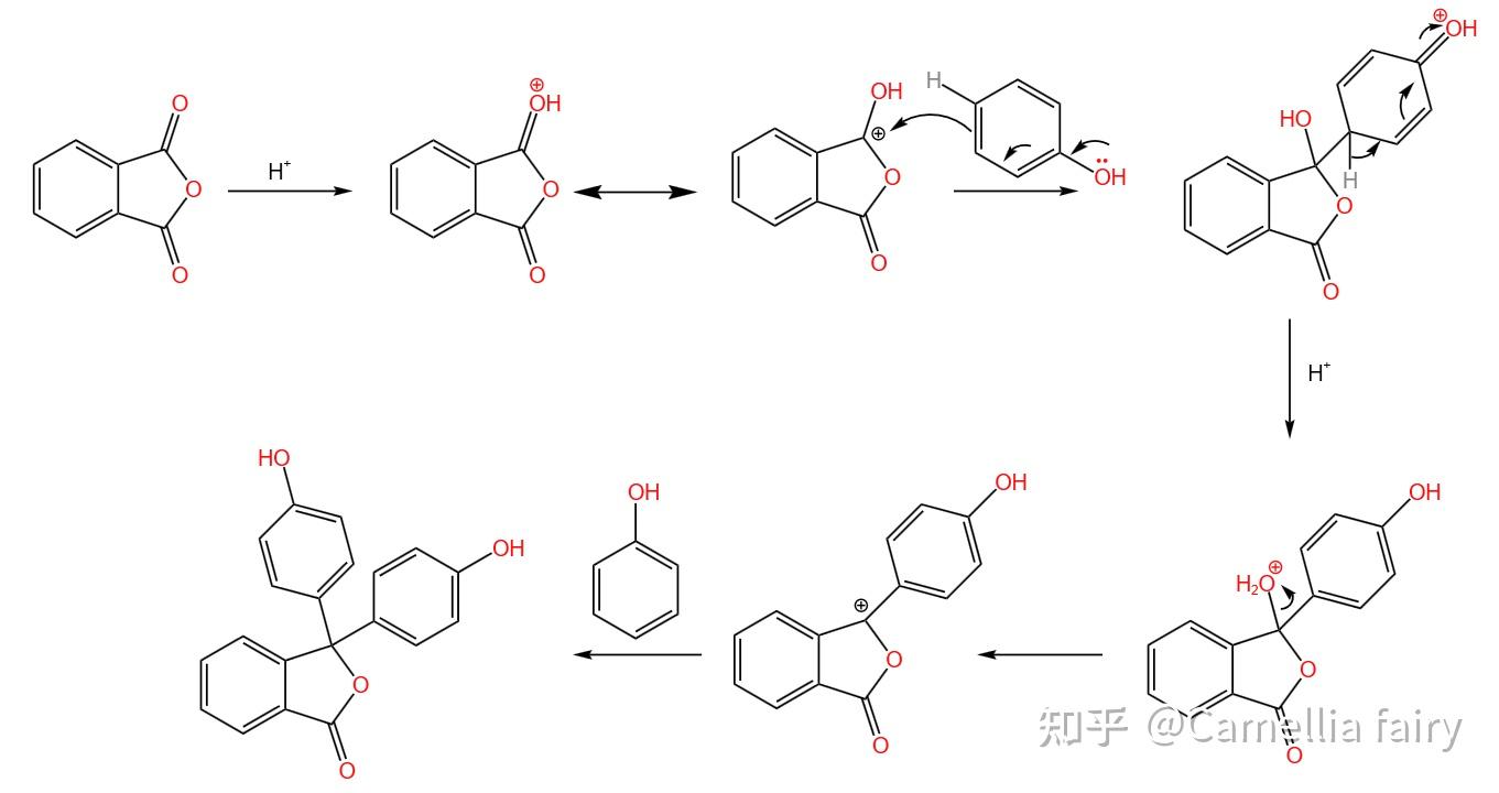 邻甲苯酚结构简式图片