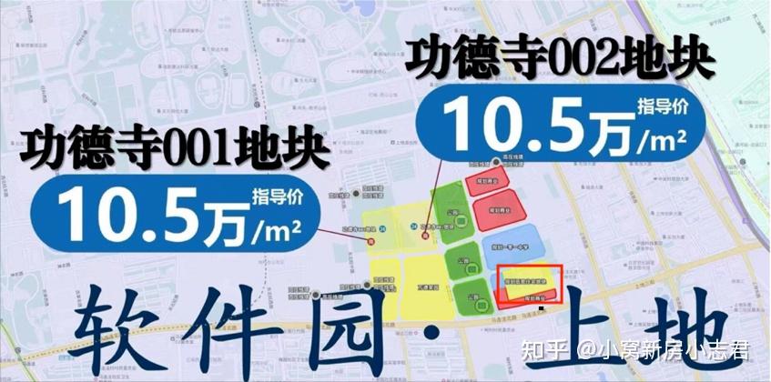 预算3000万,买海淀还是朝阳? - 知乎