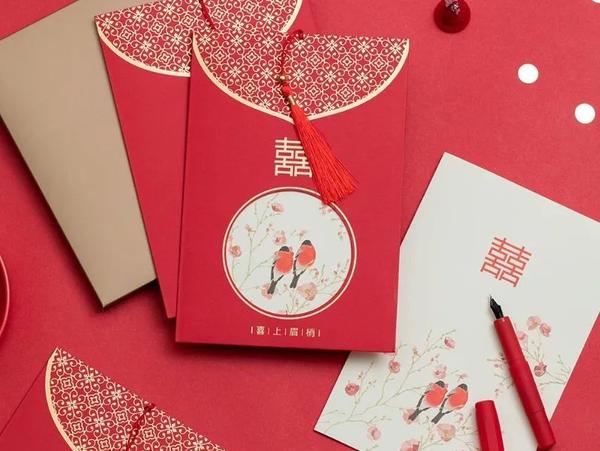 超全!中式婚礼攻略+最新案例+电子请帖!新人必看 - 知乎